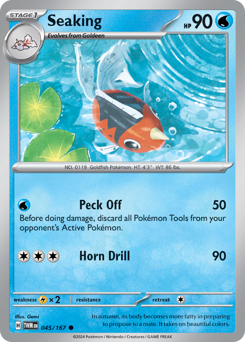 Seaking - Scroll and Circuit Games